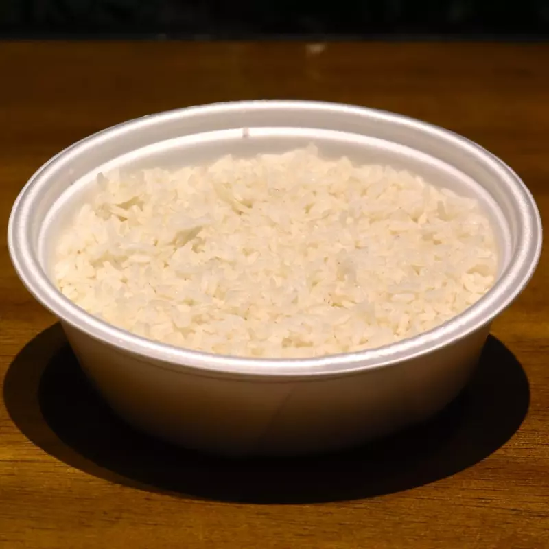 Arroz Extra