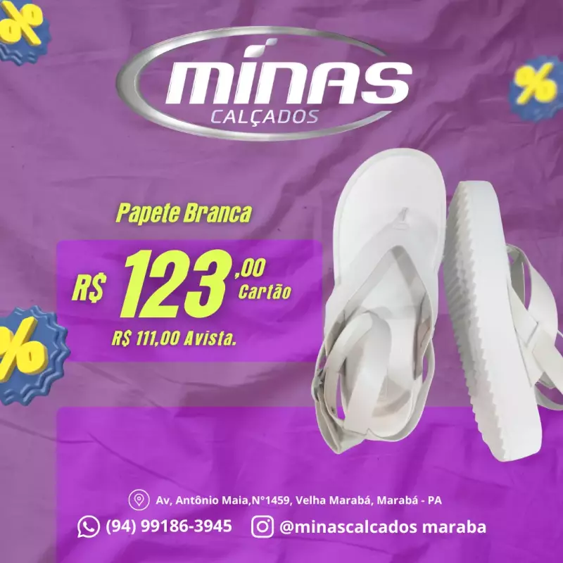 Papete Branca RF:5489105