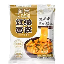 Ah Kuan Red Pepper Oil Noodles