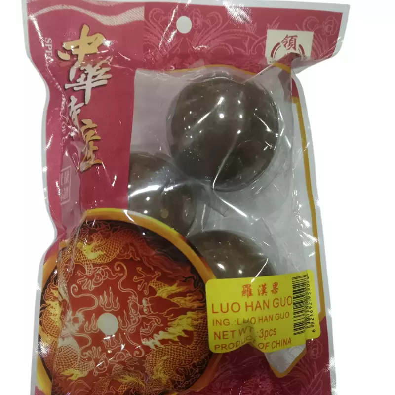 罗汉果 Luo han guo