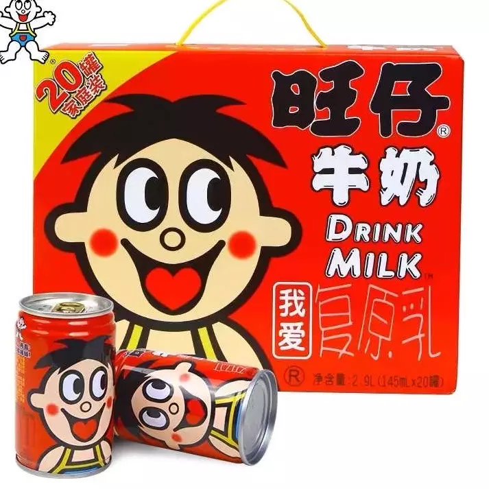 旺仔牛奶罐装 145ml
