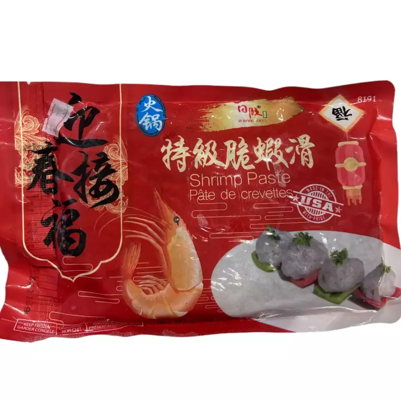 特级脆虾滑