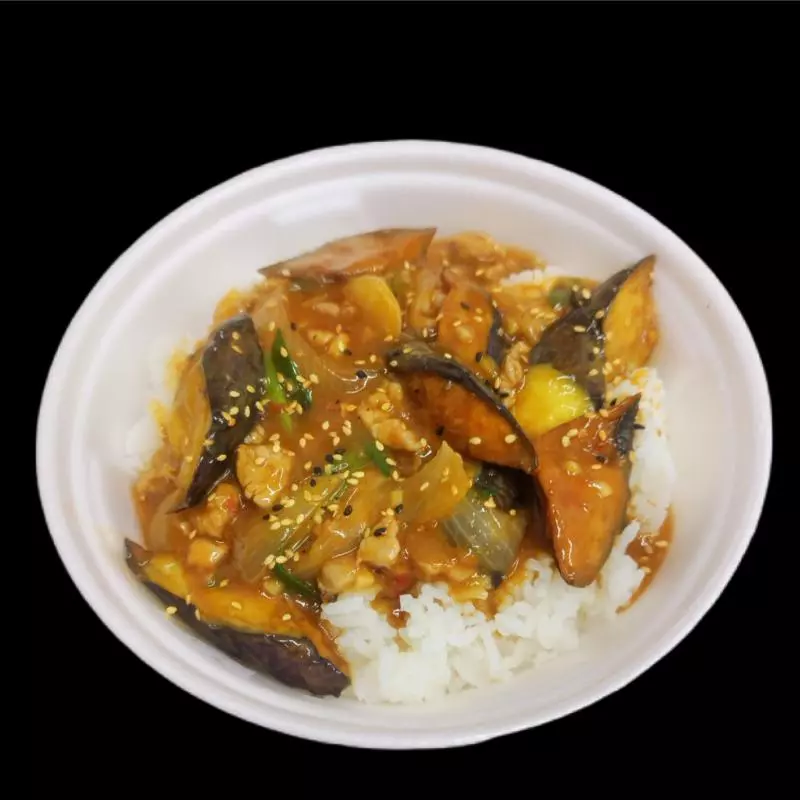 Mabonasu 麻婆茄子丼 (🌶️ Suave)
