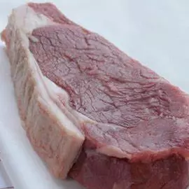 VEAL SIRLOIN P/Kg - 1376