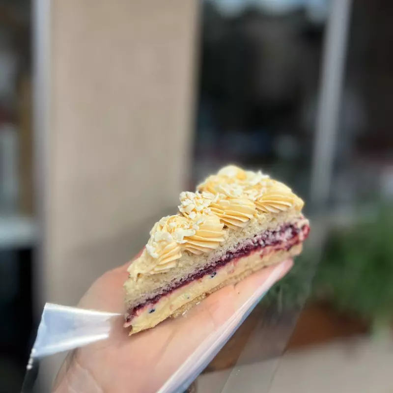 MARACUJÁ COM FRUTAS VERMELHAS LC