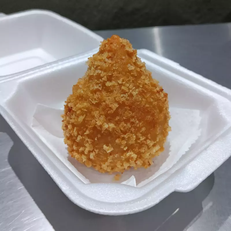 Coxinha de Costela