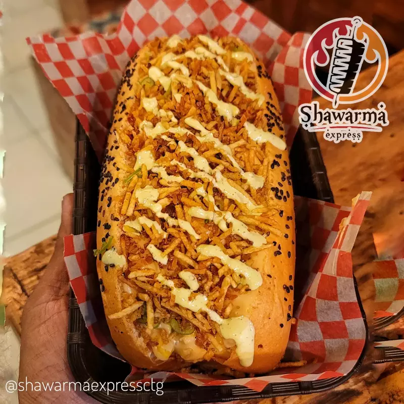 HOTDOG