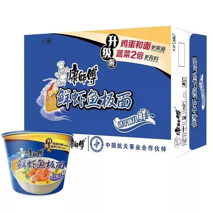 一箱康师傅经典鲜虾鱼板面 sopa azul