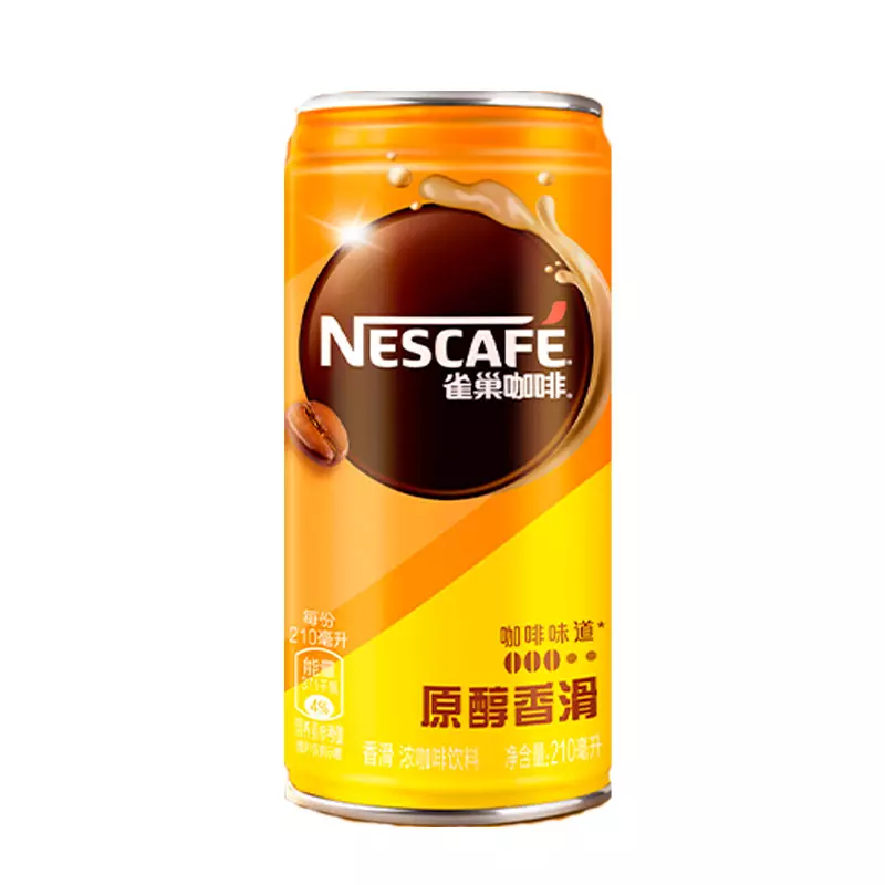 Café Nescafé Espresso(copy)(copy)