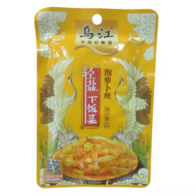 萝卜丝