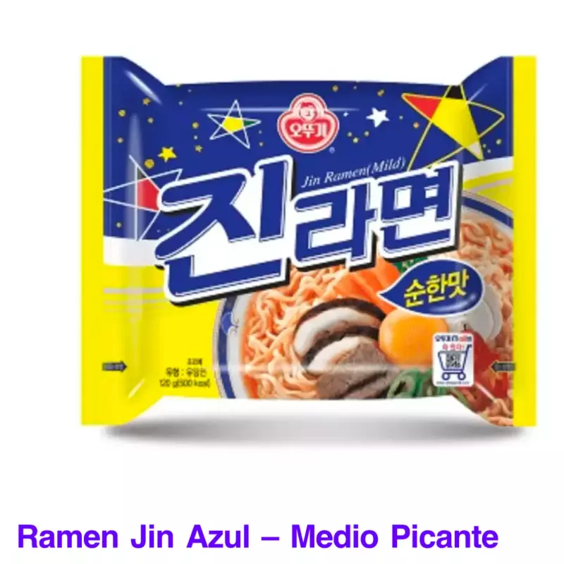 Jim Azul Ramen No Picante