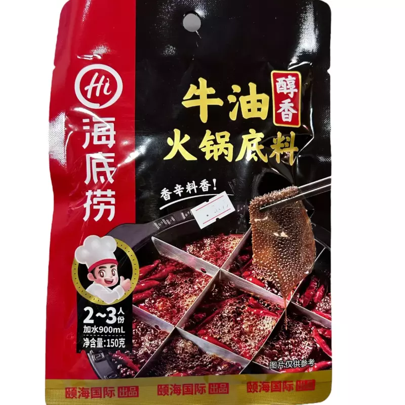 牛油火锅低料 醇香