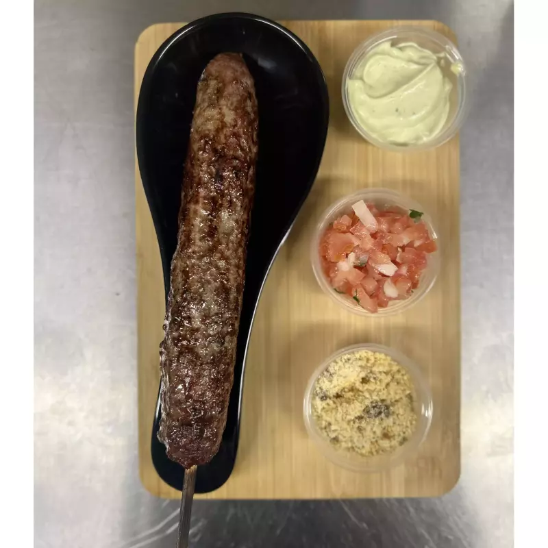 Kafta de carne (unidade)