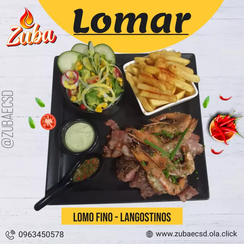Lomar