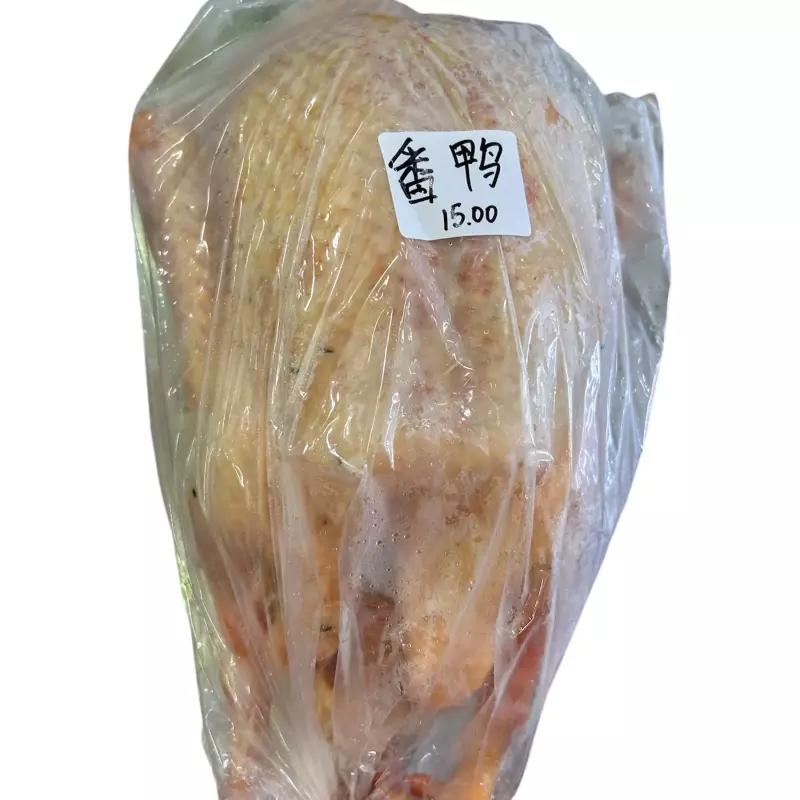 番鸭仔  pato