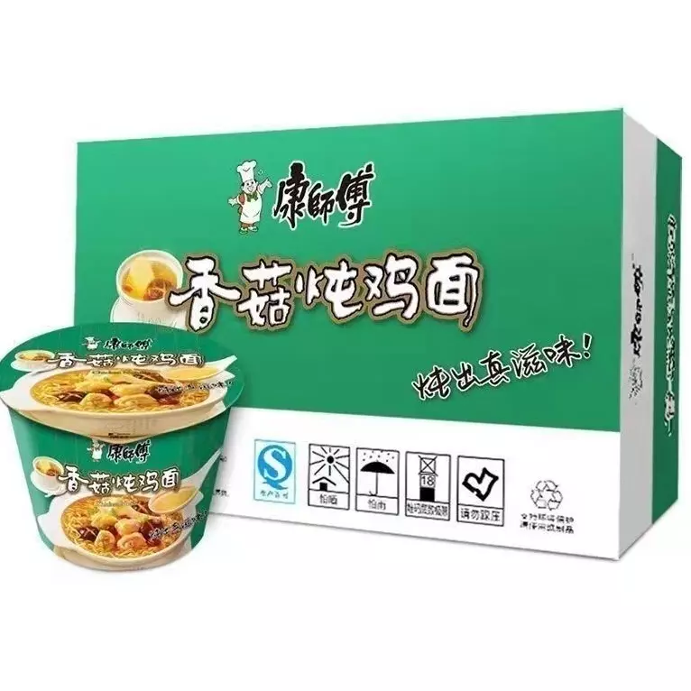 一箱康师傅经典香菇炖鸡 sopa verde
