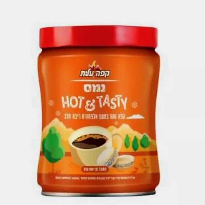 SKU 13116   INSTANT COFFE