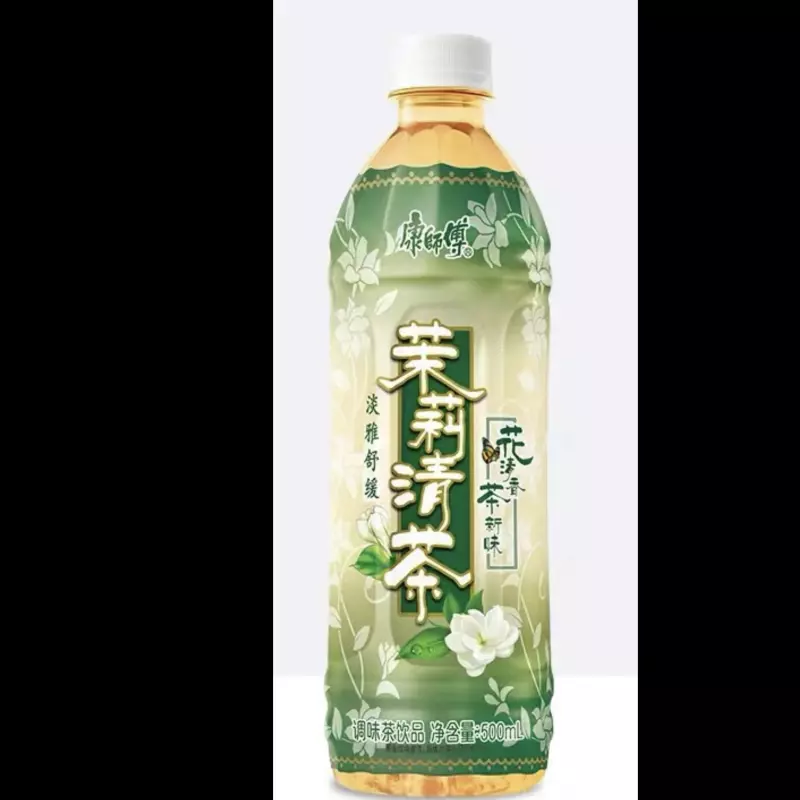 茉莉清茶