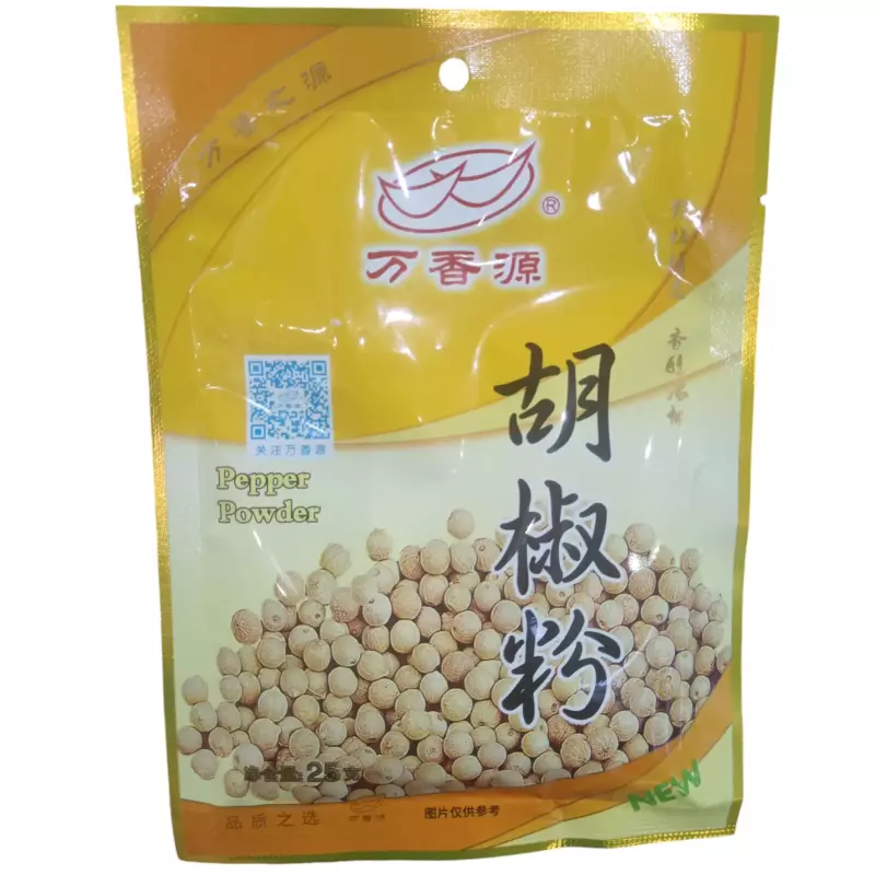 胡椒粉 Pimienta