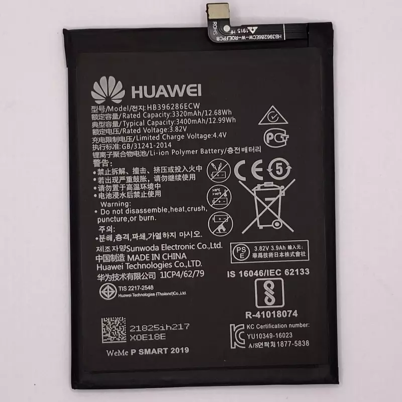 Huawei Psmart 2019/Honor 10 LIte