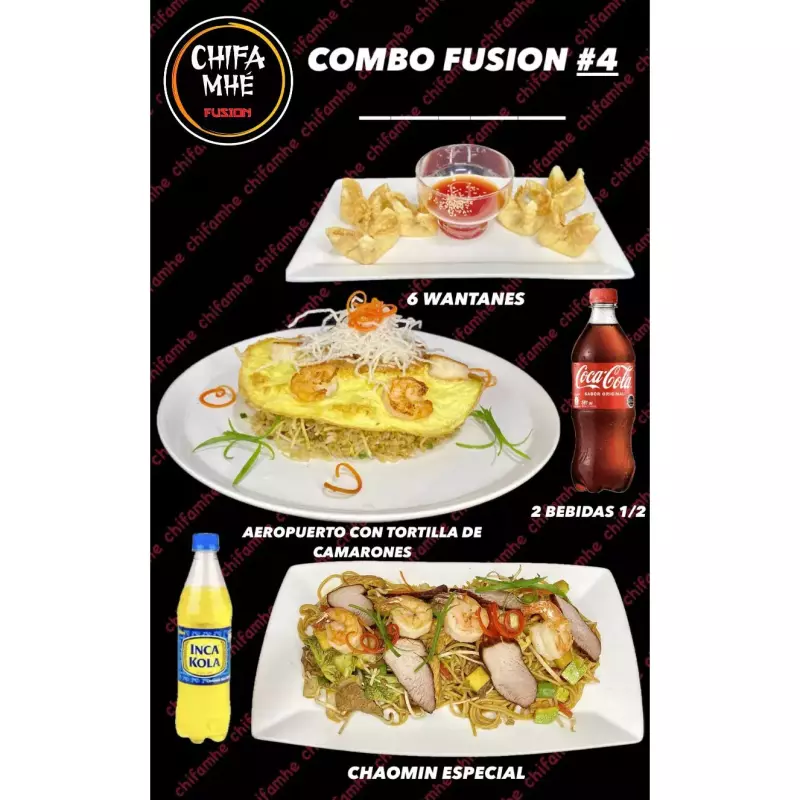 COMBO FUSION 4