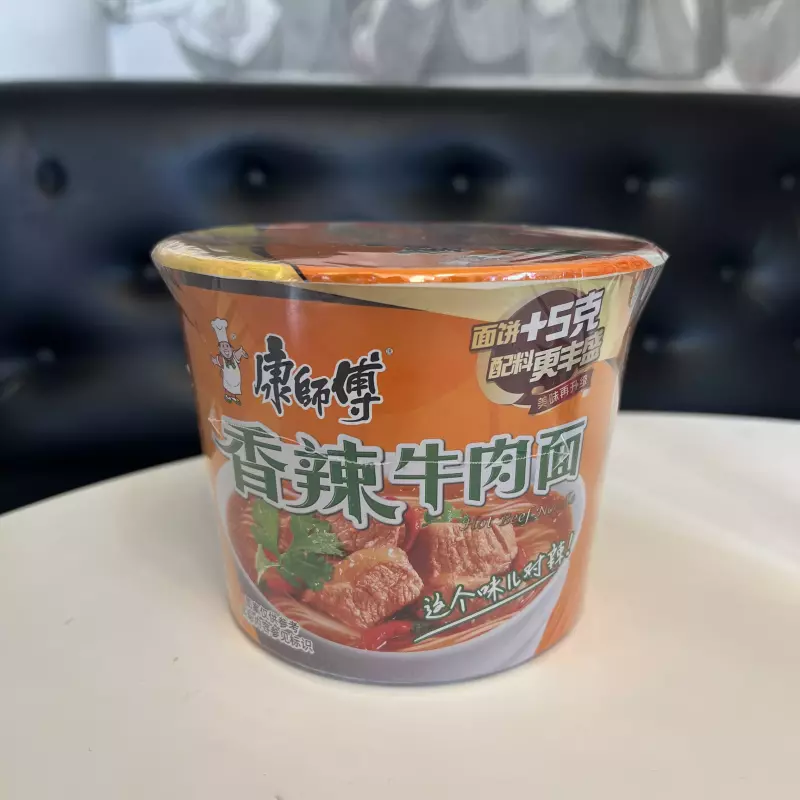 Ramen naranjo de Carne picante
