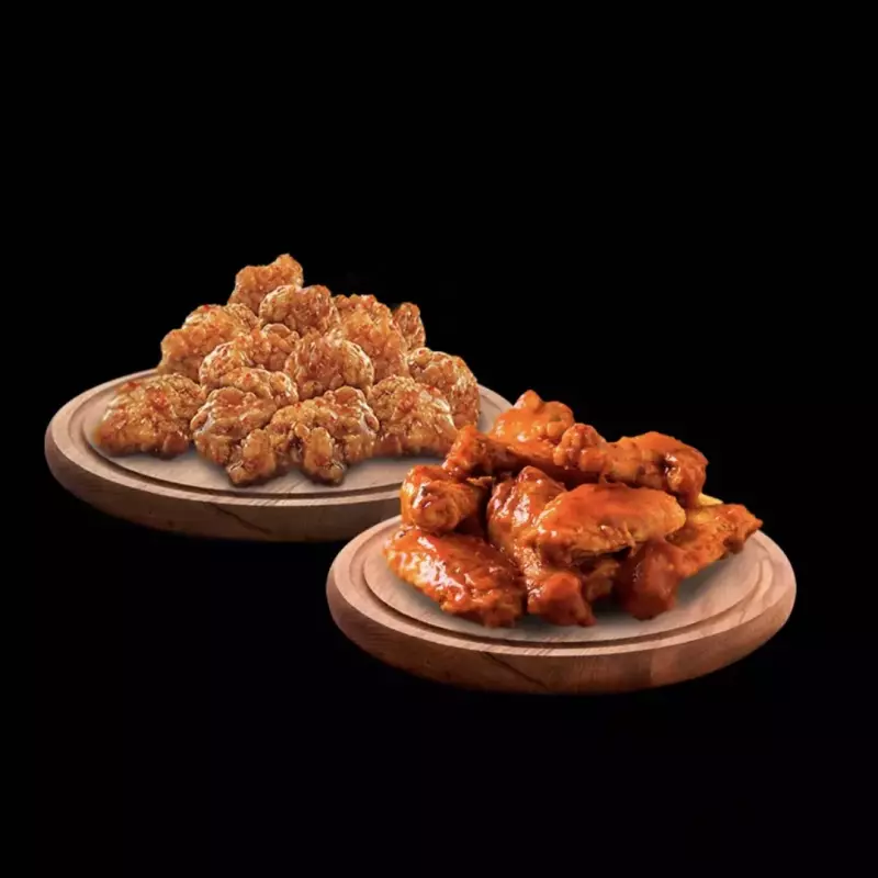 10 alitas + 10 boneless