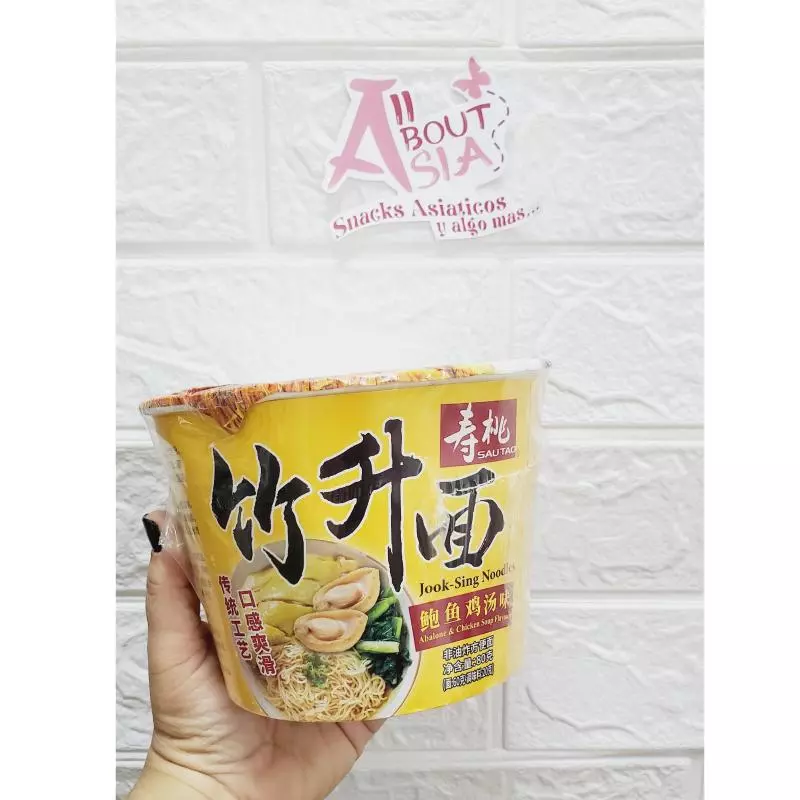 Ramen