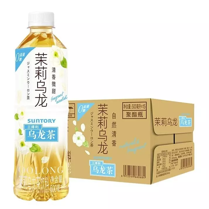 三得利茉莉乌龙