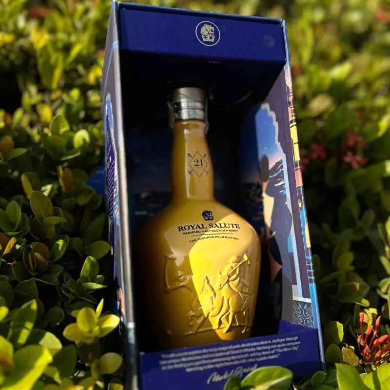 ROYAL SALUT JODPUR POLO EDITION