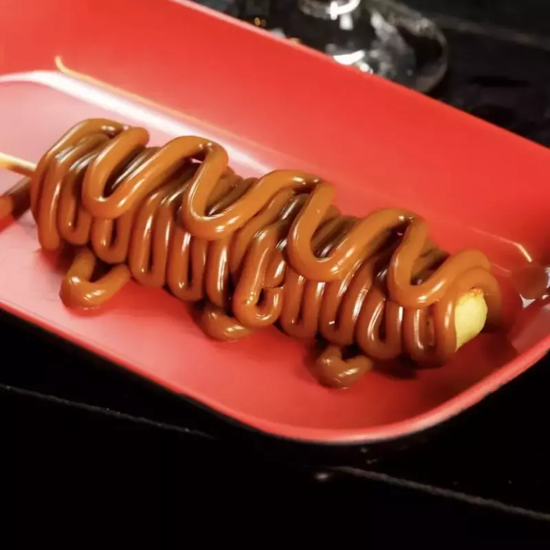 QUEIJO COALHO C/ DOCE DE LEITE