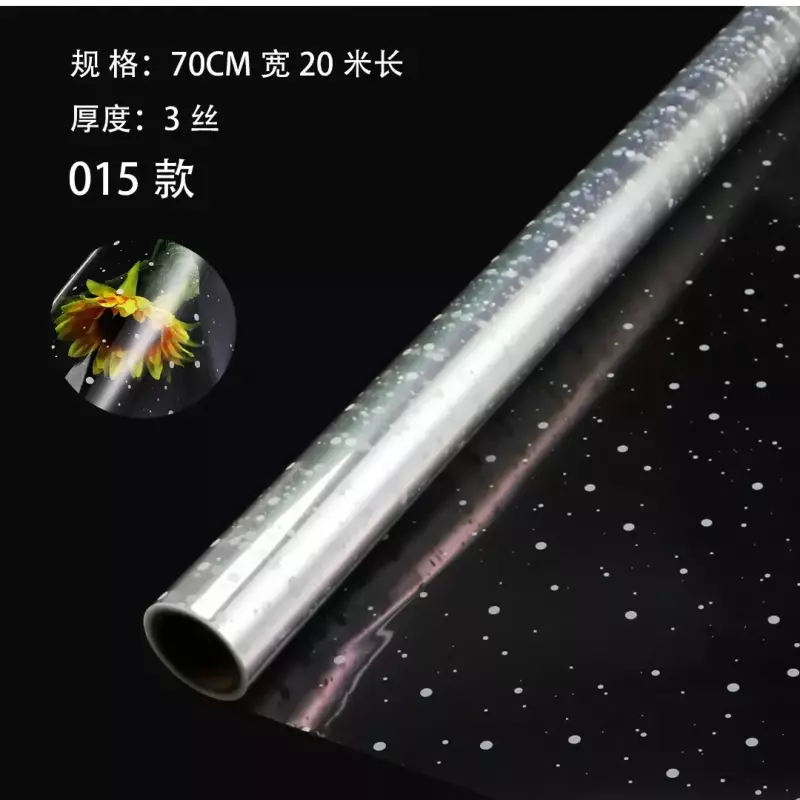 Papel celofan puntos blancos