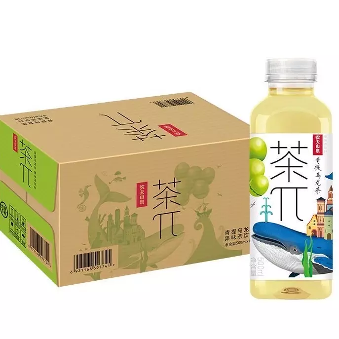 青提乌龙茶