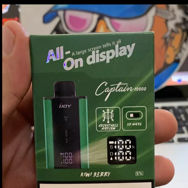 Captain - KIWI BERRY 🥝🫐