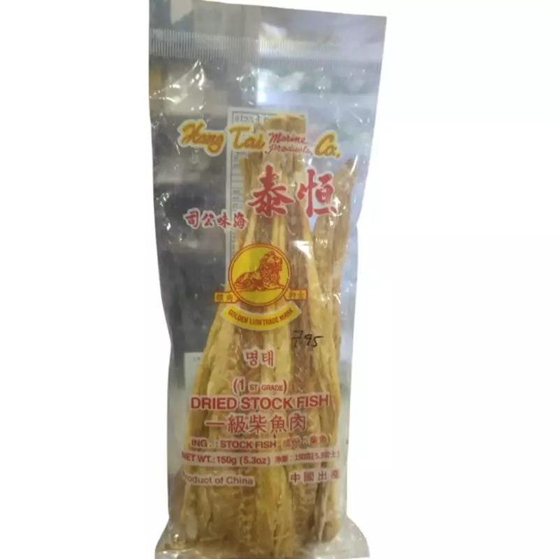 柴鱼干 Carne de pescado seco
