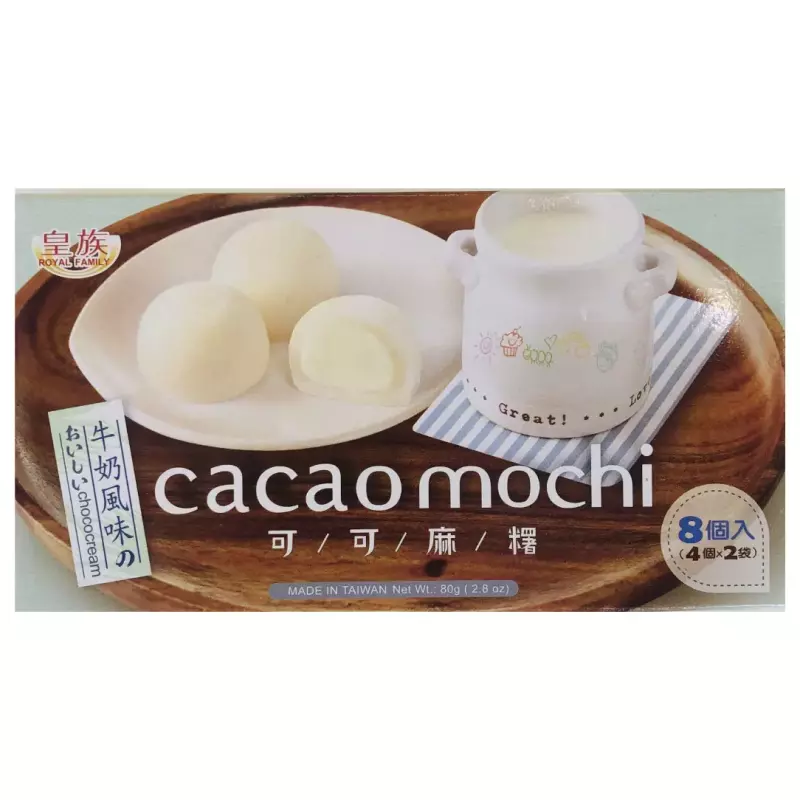 Cacao Mochi Leche