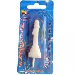 VB1 Vela aniversário branca c/10 Nº1