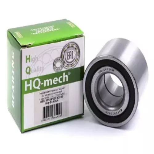 Rodamientos traseros