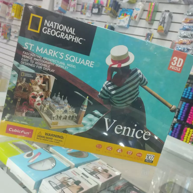 Rompecabezas 3D St. Mark's Square