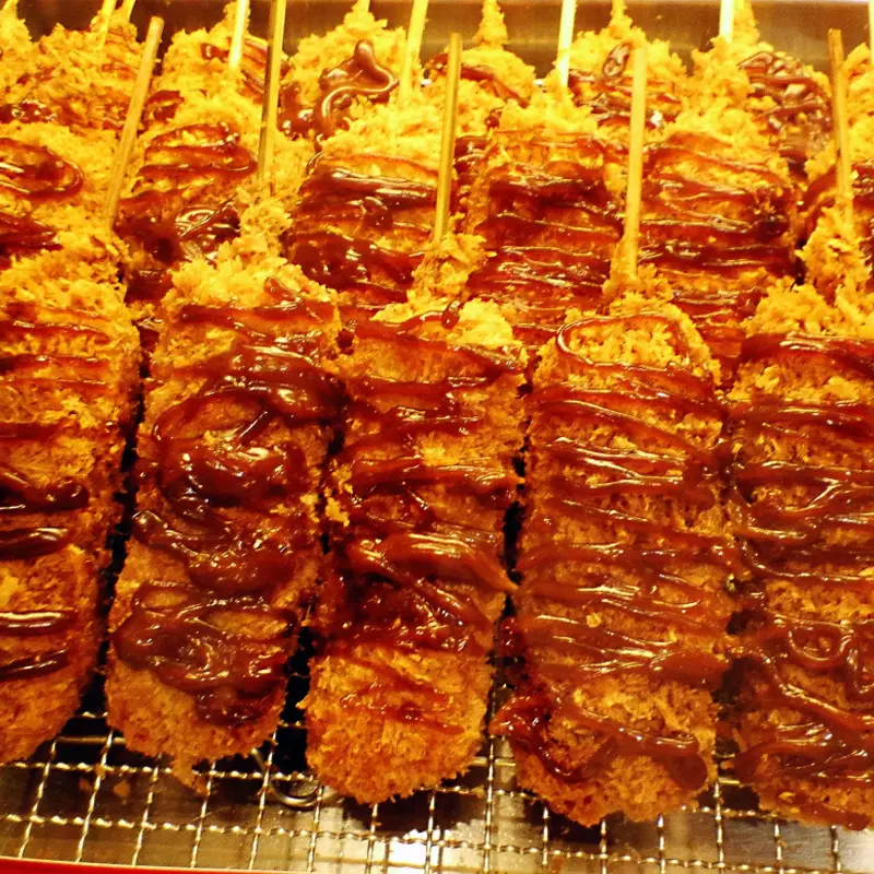 Gushikatzu