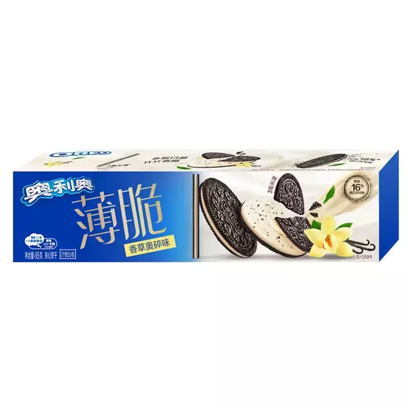 Oreo Thin Vainilla