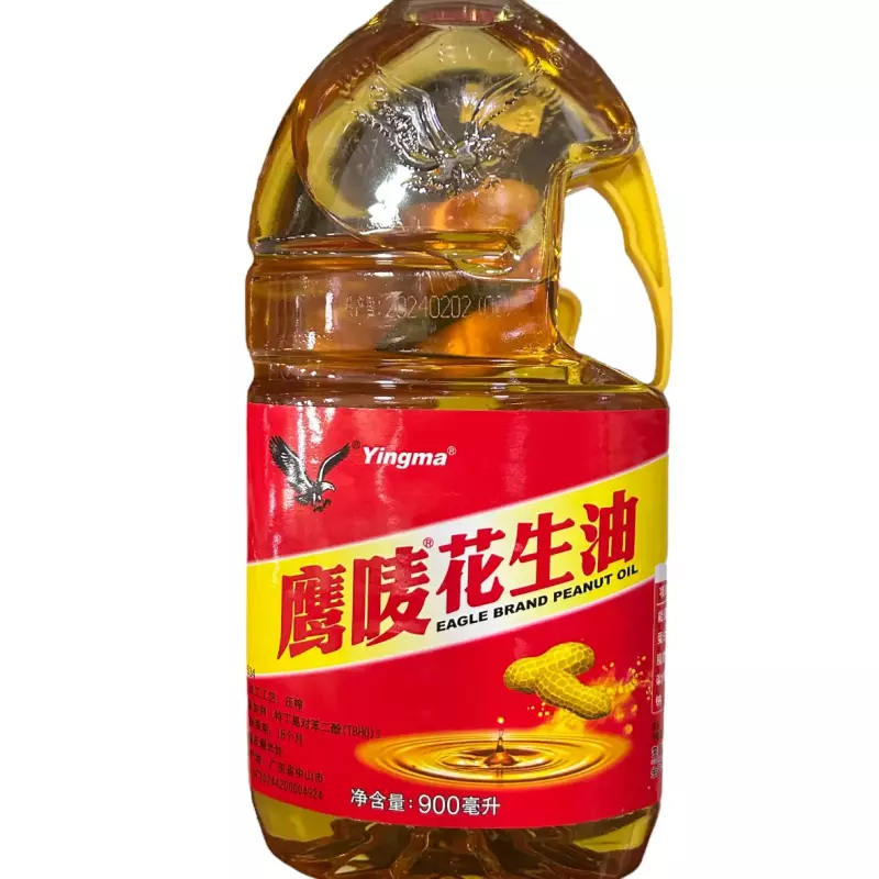 鹰aceite de maní