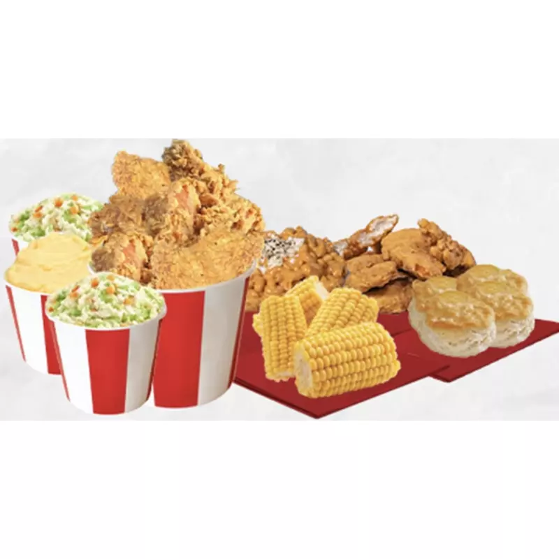 CHICKEN N’ CHICKEN COMBO
