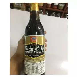 Salsa Soya Oscura