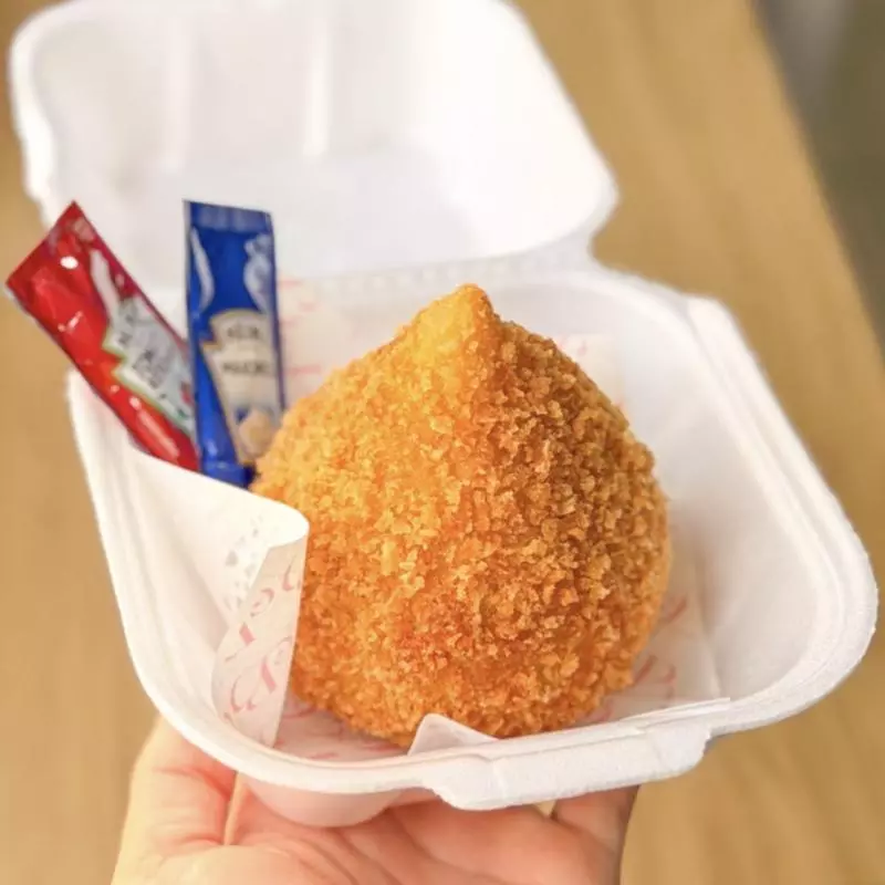 Super Coxinha de Frango com Catupiry