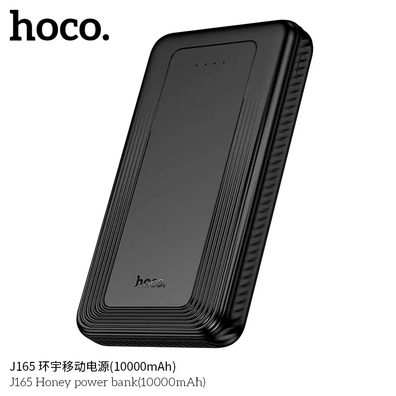 Power Bank  Hoco J165 10000mA