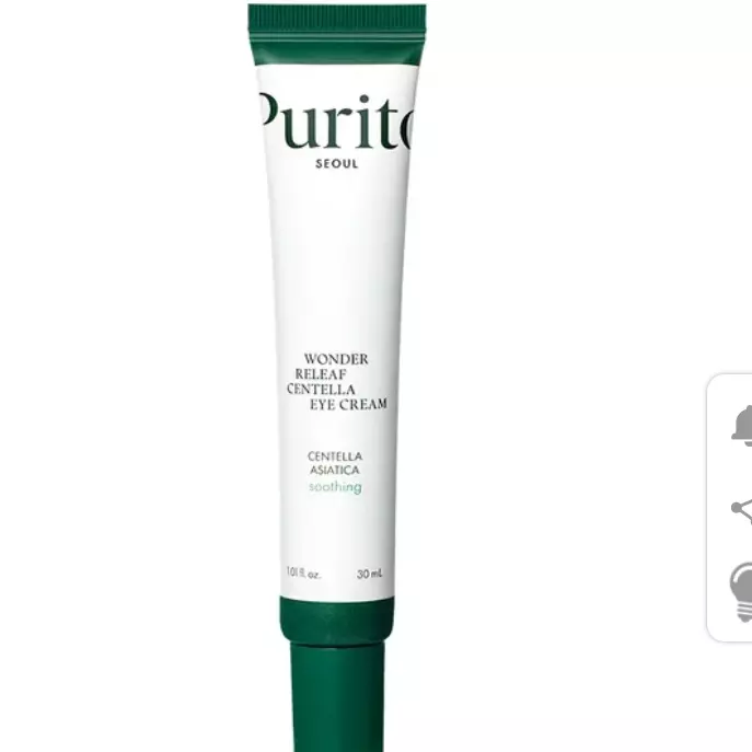 Contorno de ojos Purito