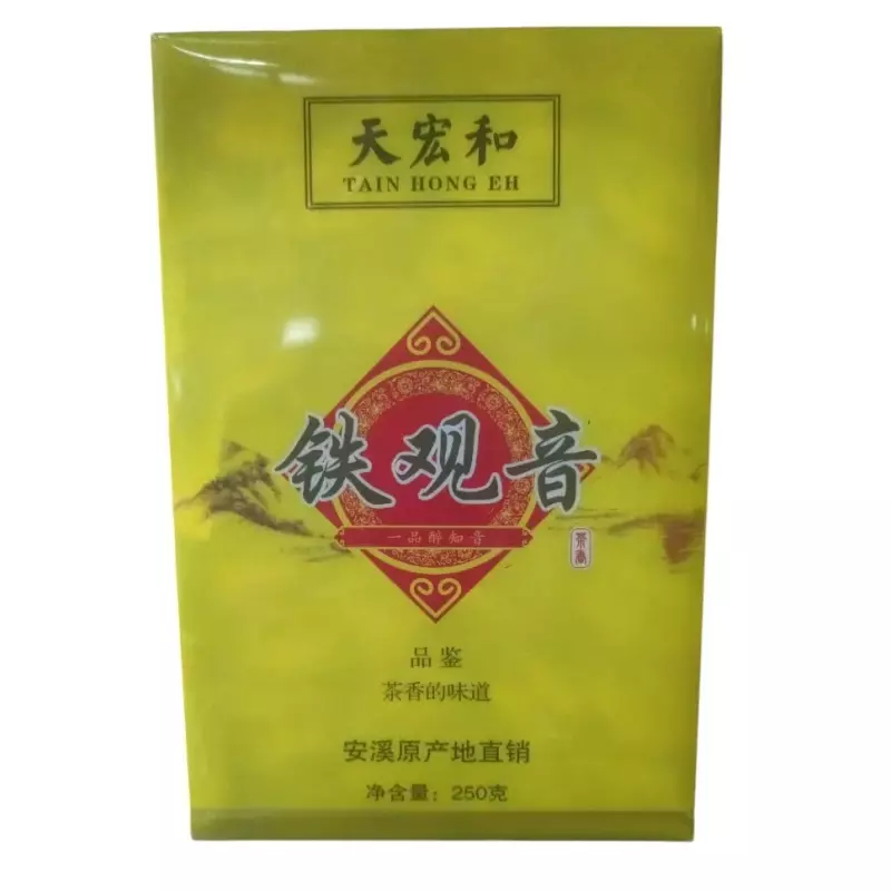 铁观音茶 Tieguanyín