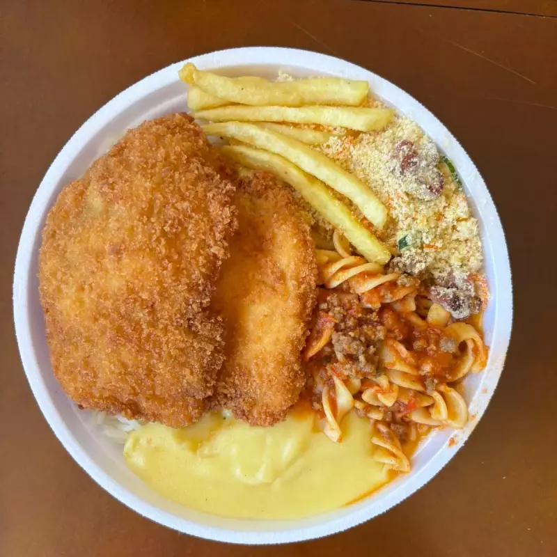 M. Frango à Milanesa