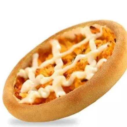 Esfiha de Frango c/Catupiry Original